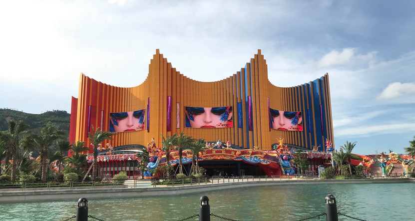 珠海长隆大剧院