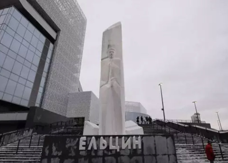 15VIP太阳成显示为俄首任总统打造最具代表性名片