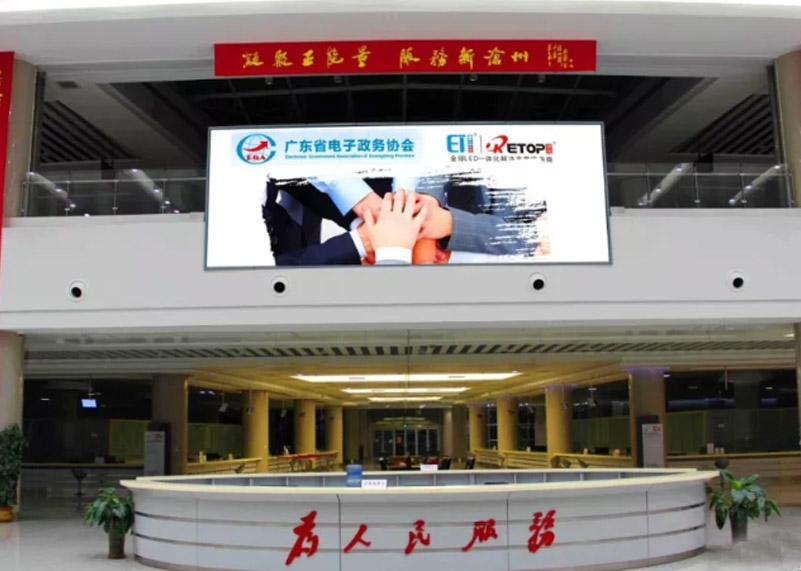 大事件 | 15VIP太阳成显示参与编制的政务大厅团体标准已开始实施！