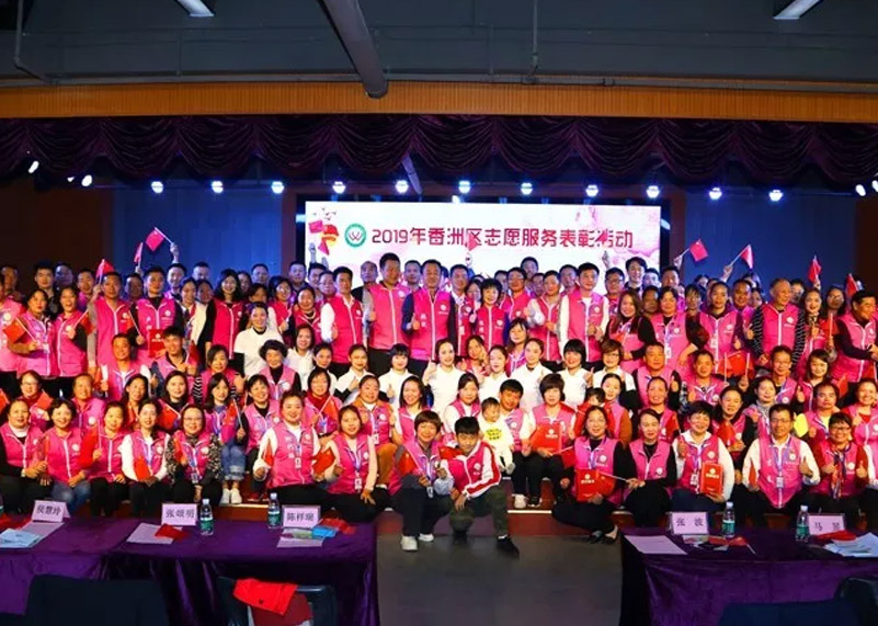 15VIP太阳成显示因“爱”再获殊荣