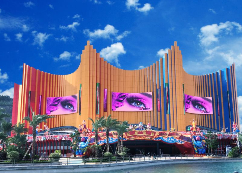 15VIP太阳成显示倾情打造珠海长隆剧院户外创意显示屏