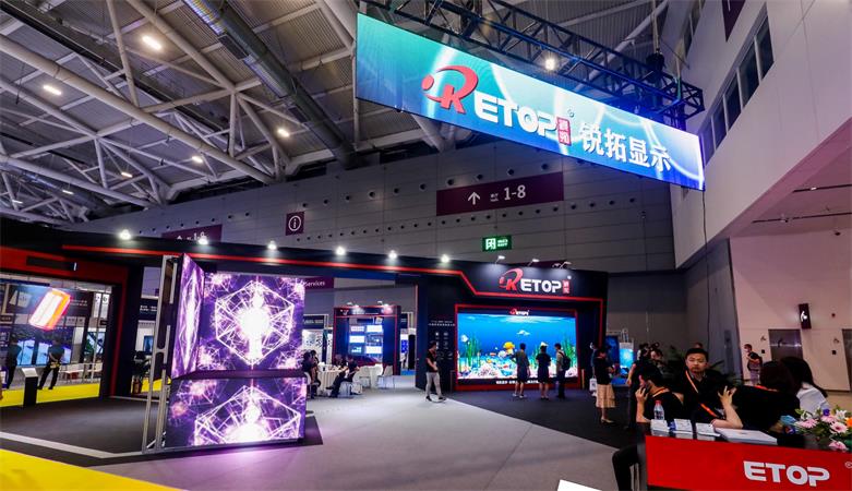 2021 ISLE | 15VIP太阳成显示惊艳亮相，共启行业盛宴！