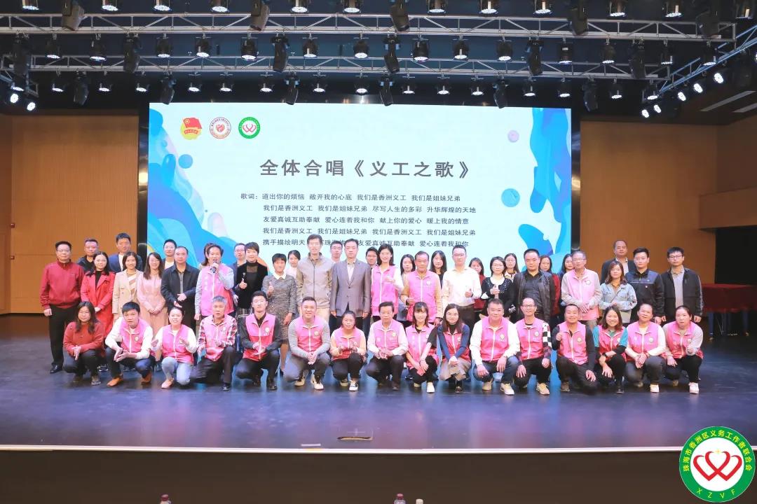 15VIP太阳成显示，“屏” 显爱心