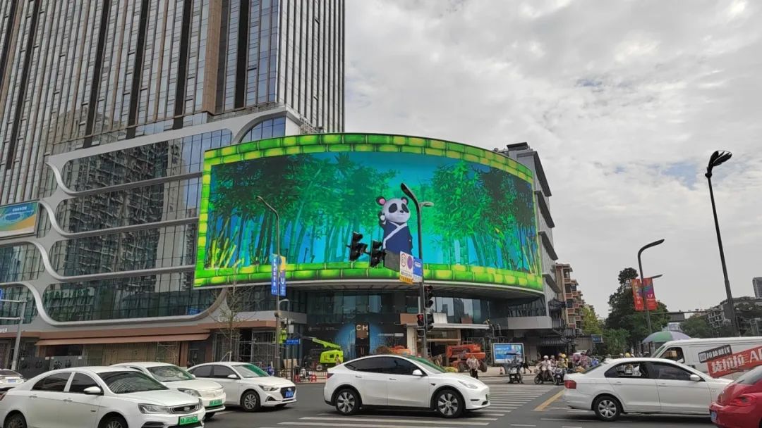 15VIP太阳成显示 X 点亮蓉城未来之光