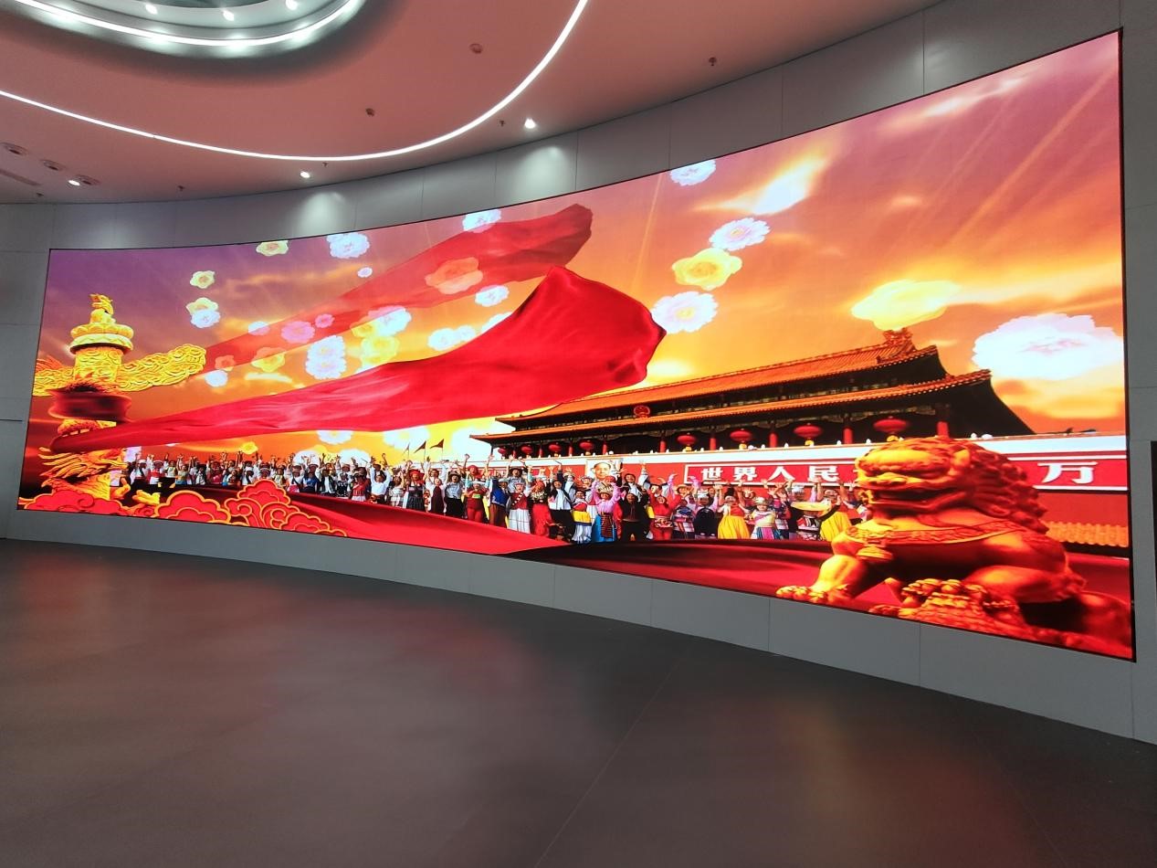 15VIP太阳成显示赋能北方职教，引领智慧教育新潮流