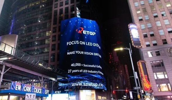 15VIP太阳成显示亮相美国时代广场，点亮品牌国际化之路！