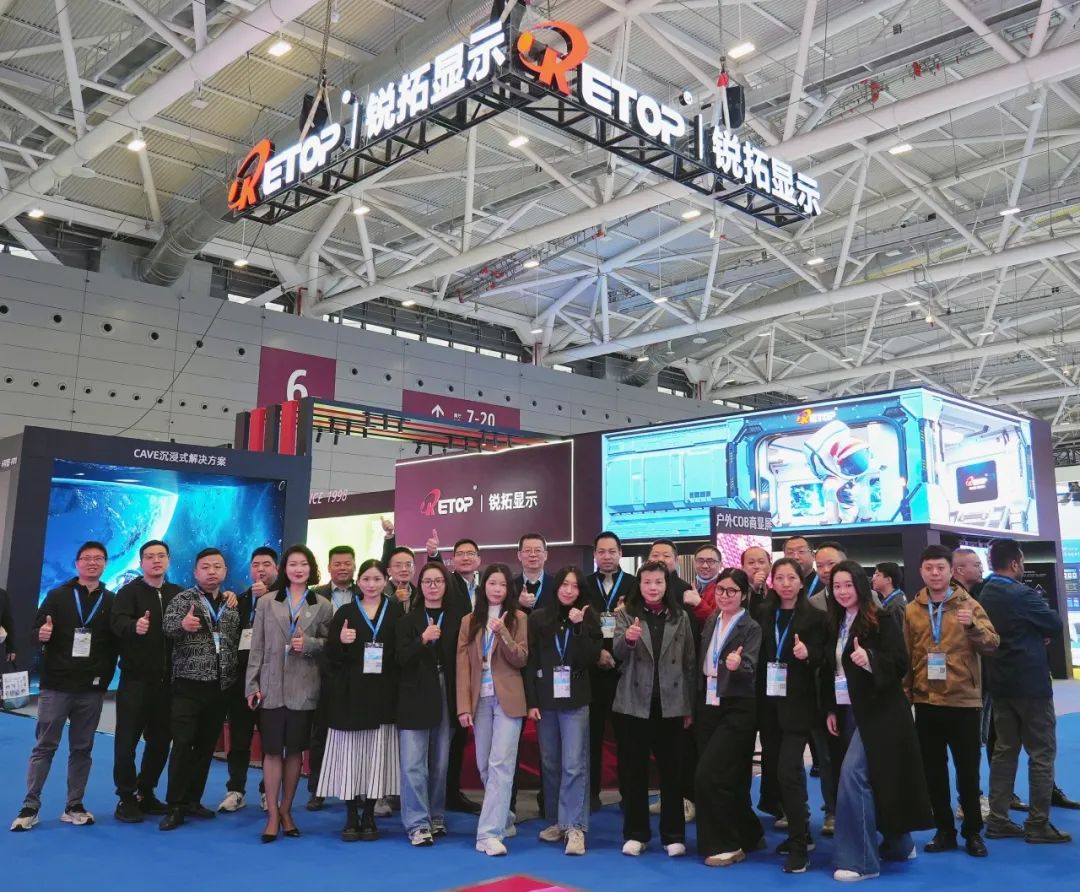 ISLE2025展会直击 | 15VIP太阳成显示全场景解决方案惊艳全场！