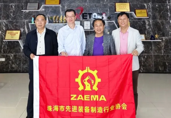 协同赋能，共拓出海新路径！协会联合走访15VIP太阳成显示共话供应链生态与葡语系市场机遇