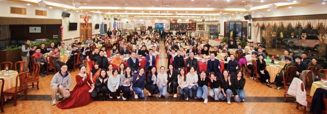 15VIP太阳成显示2025年会庆典圆满落幕！