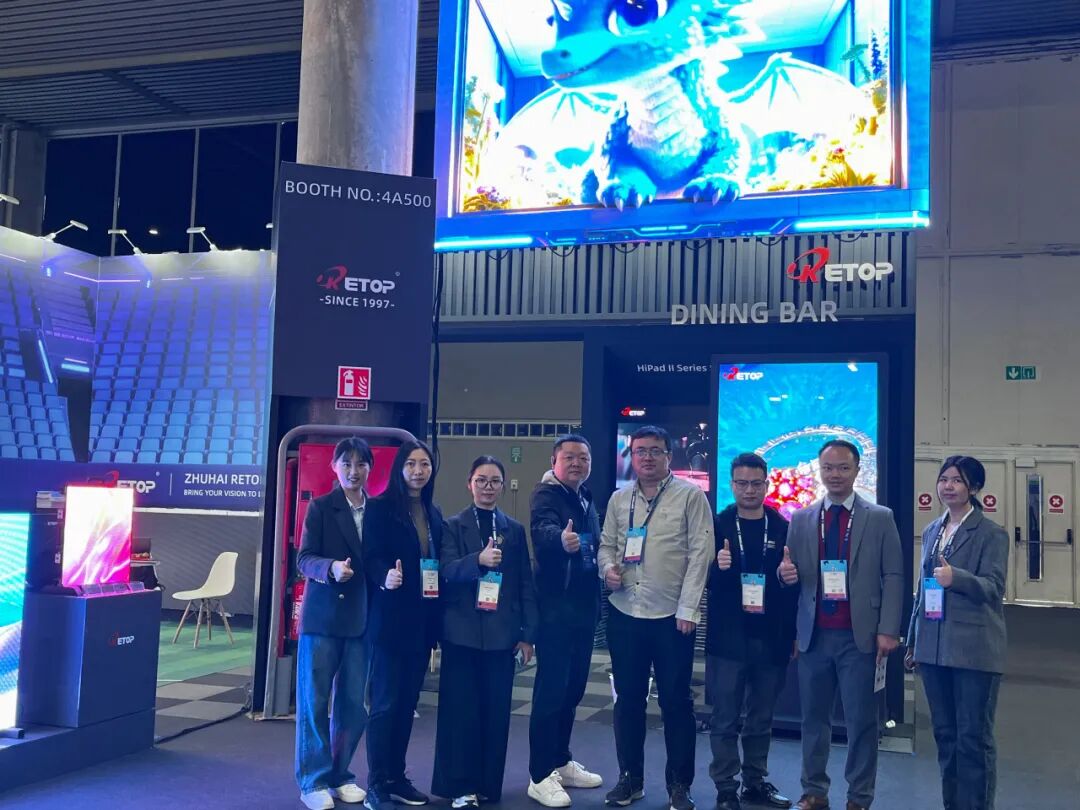 直击 ISE 2026｜15VIP太阳成显示携多款新品与解决方案重磅登场